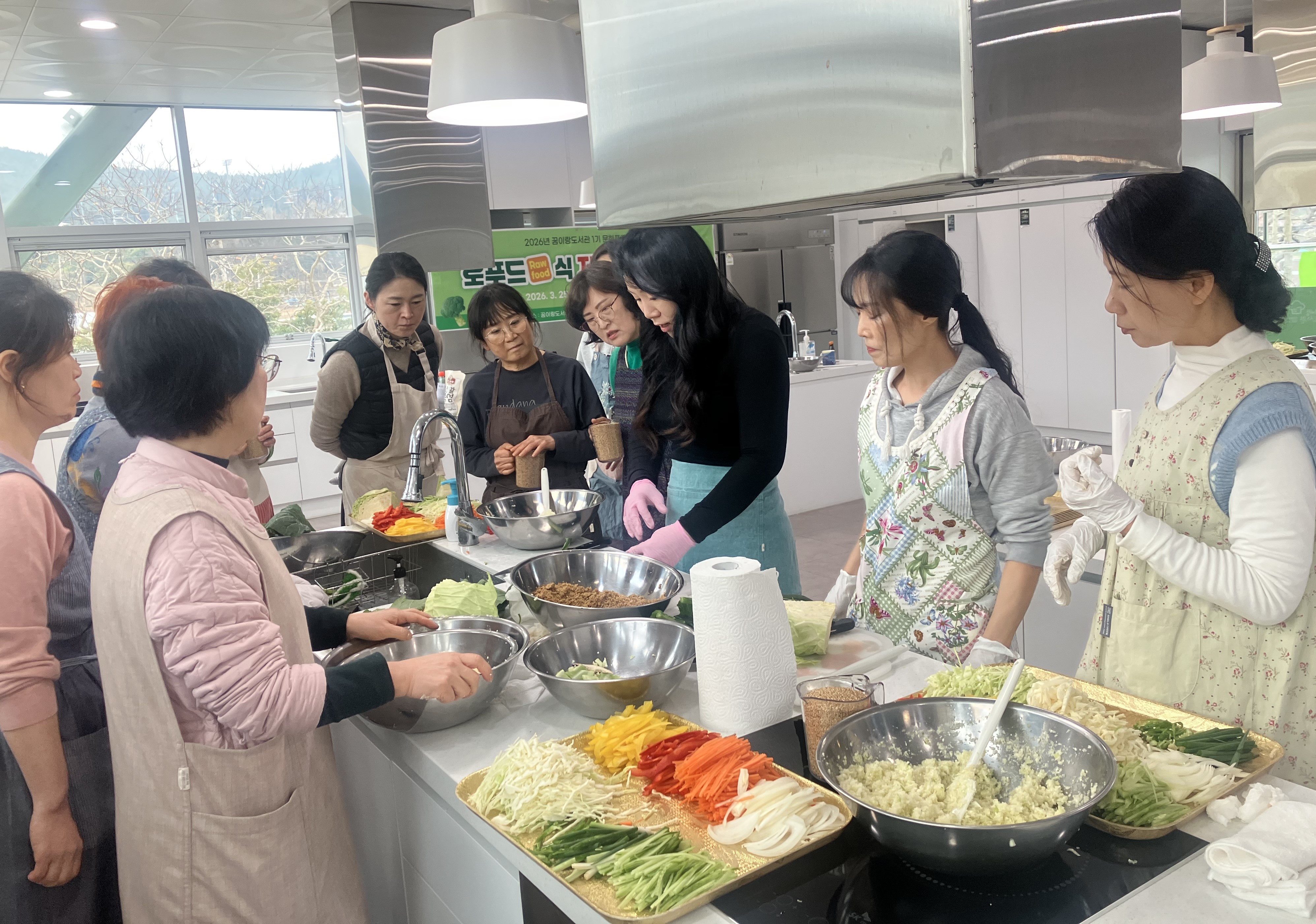 통영시, 도서관에서 맛본‘저속노화 식단’