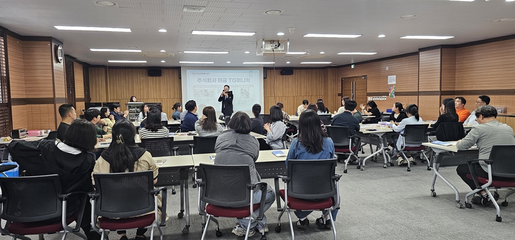 의정부시, 공공기관 대상 중증장애인생산품 우선구매제도 홍보 실시
