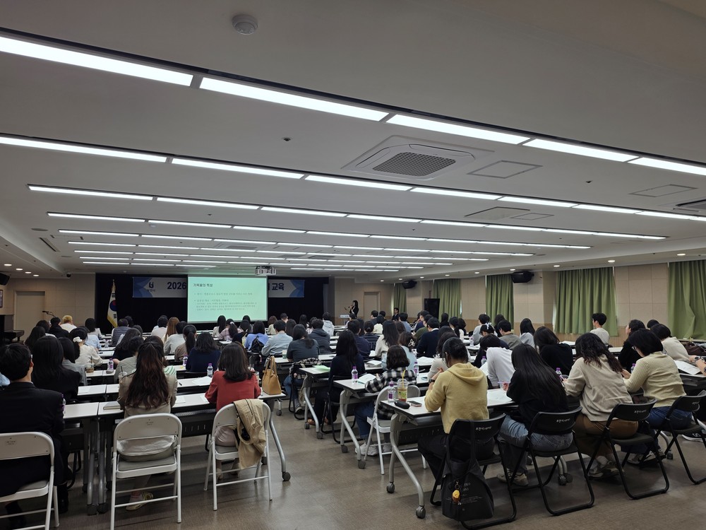 부천시, 기록물 및 정보공개 교육으로 실무 역량 강화