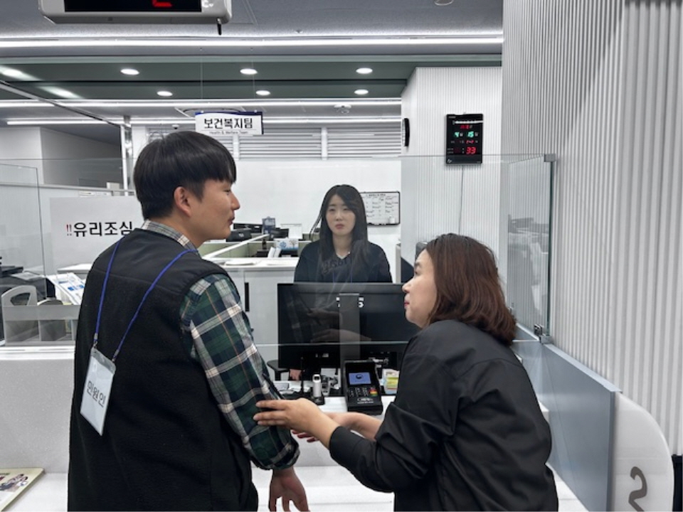 운서2동, 2026년 상반기 특이민원 대비 경찰합동 모의훈련