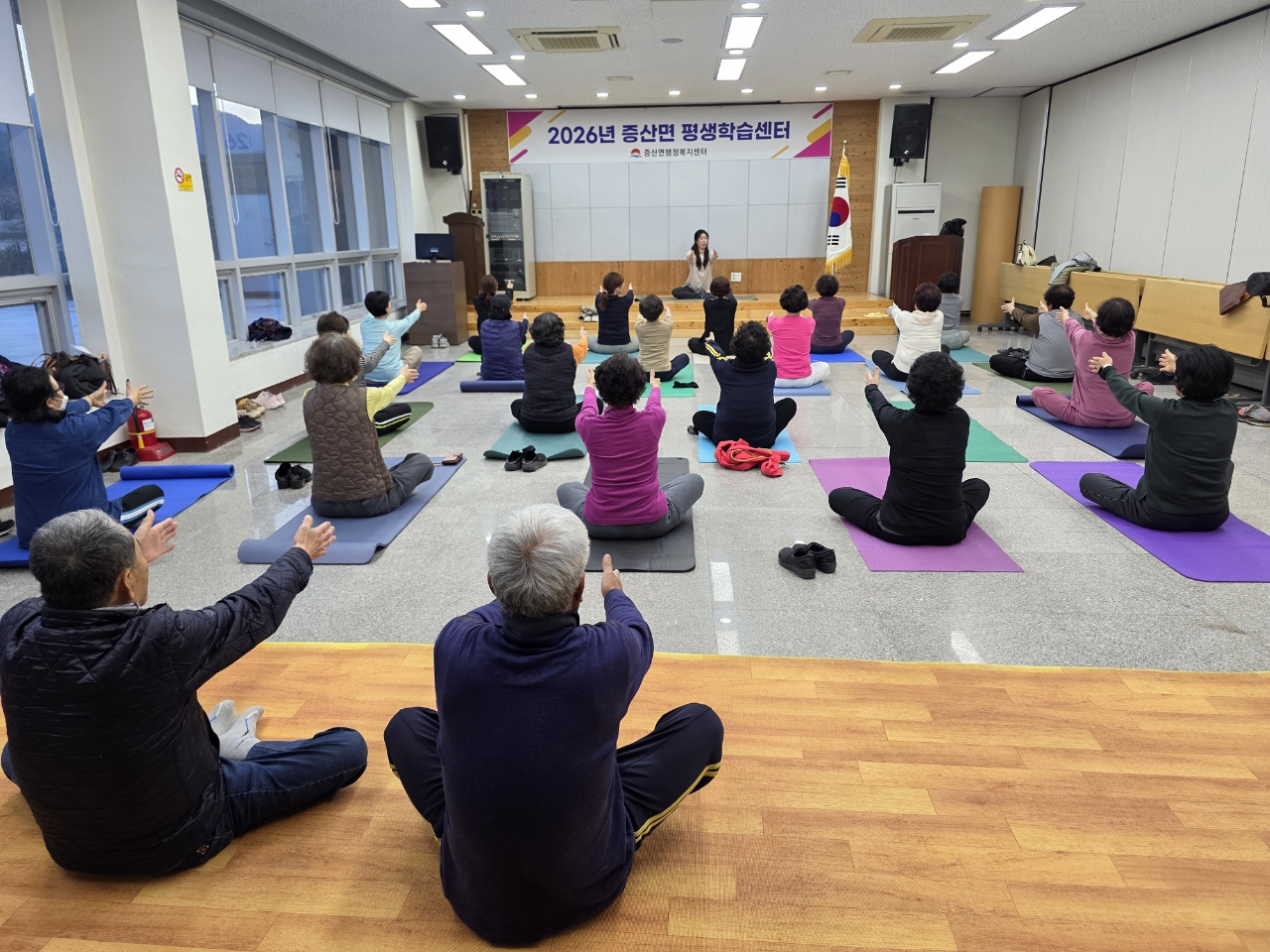 2026년 증산면 평생학습센터 요가 교실 운영