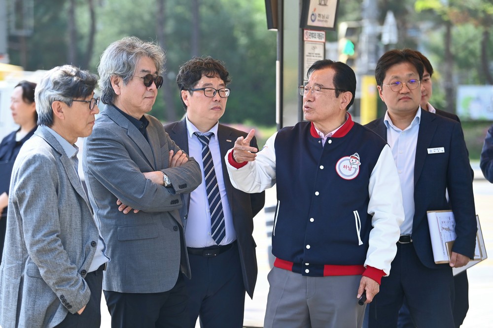 하남시, 교통 전문가와 함께 9호선, 위례신사선, GTX-D 등 광역교통 현장 점검 실시
