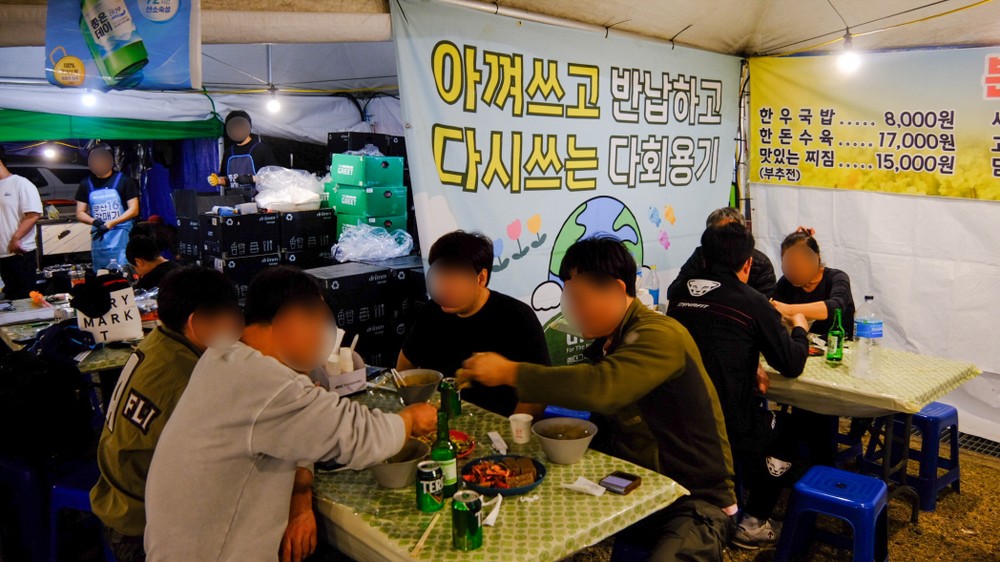 낙동강유채축제, 환경까지 꽃피우다 다회용기 사용 확대