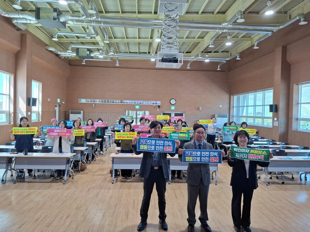 거제시, 생활개선회원 대상 2026년 농업인안전리더 육성 교육 실시