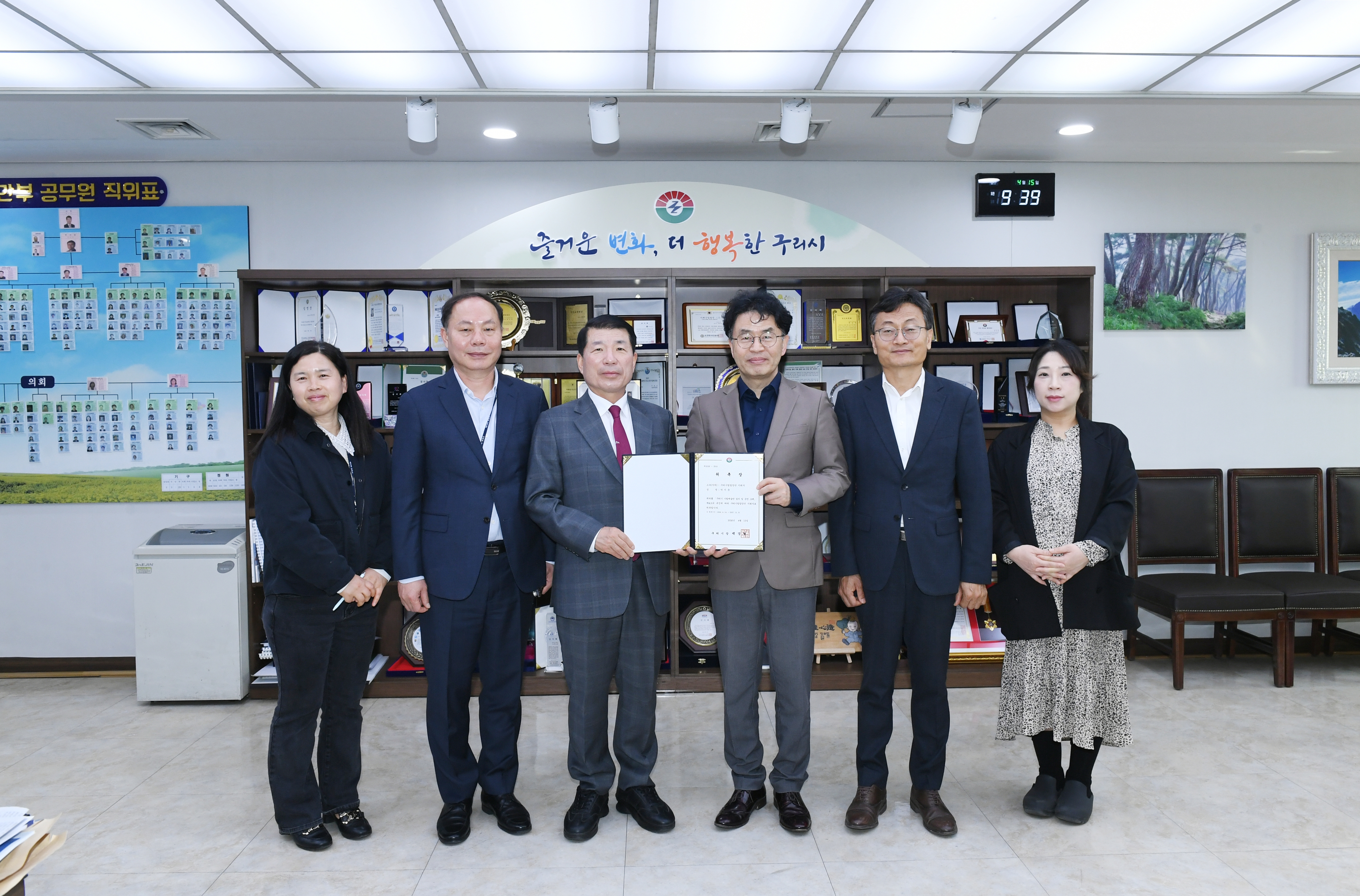 구리시, 구리시립합창단 지휘자에 박지운 위촉