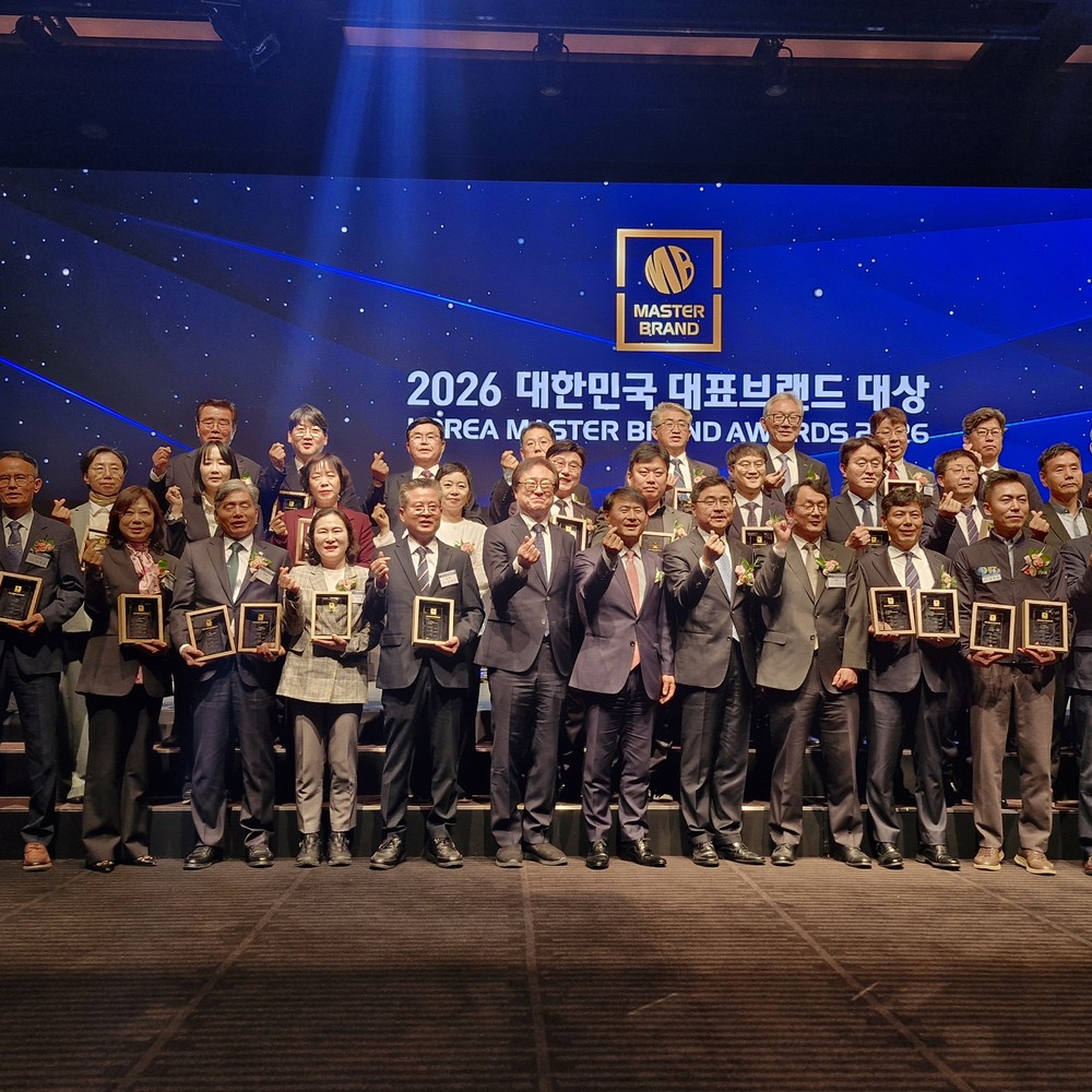 영덕대게, ‘대한민국 대표브랜드 대상’ 13회 수상
