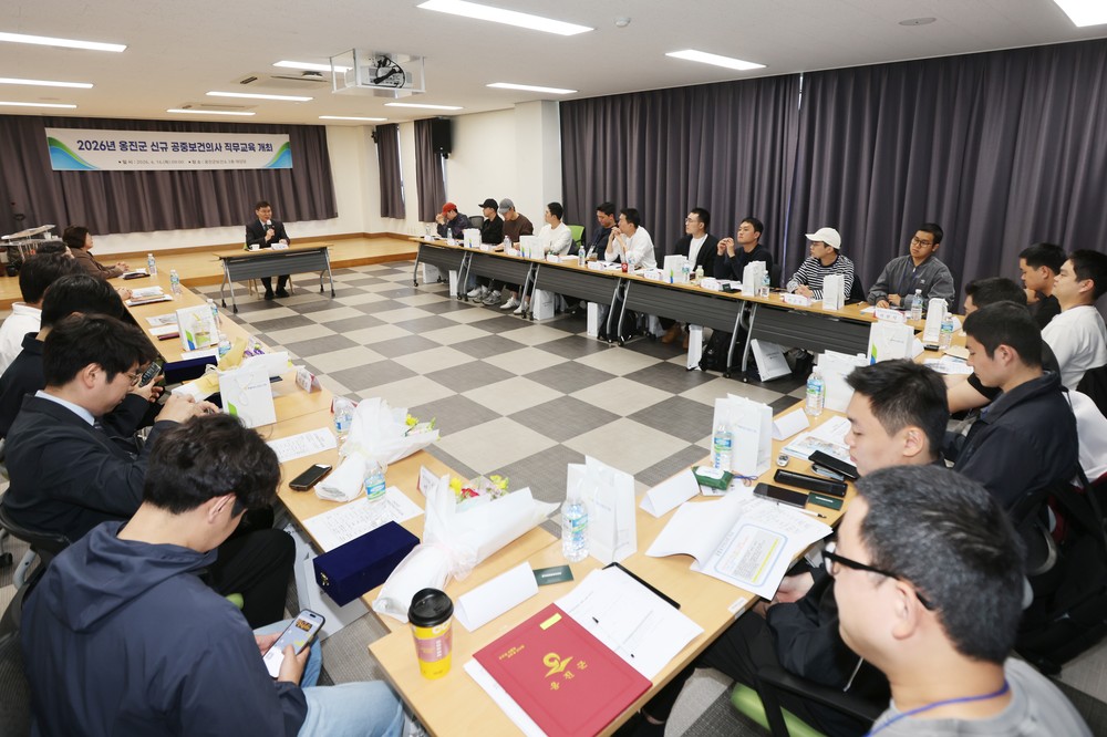 옹진군, 2026년 신규 공중보건의사 직무교육 실시