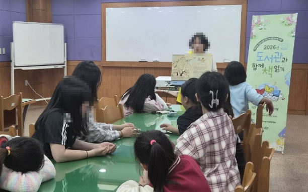 영암도서관, ‘도서관과 함께 책 읽기’ 공모사업 운영
