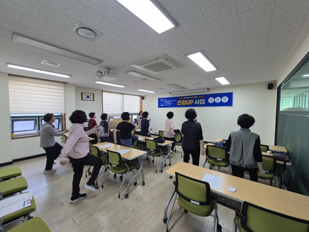 동래구 하하마을 건강센터, 노쇠 예방 ‘건강UP 사업’ 실시