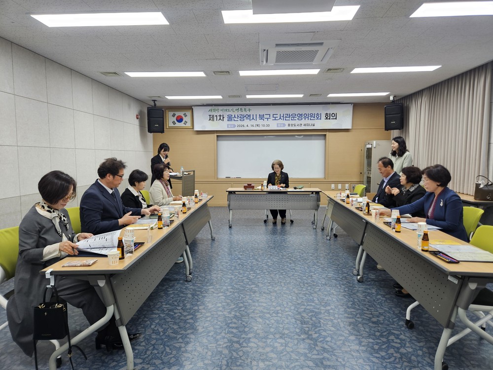 북구구립도서관, 5개 작은도서관에 장서확충 도서구입비 1천만원 지원