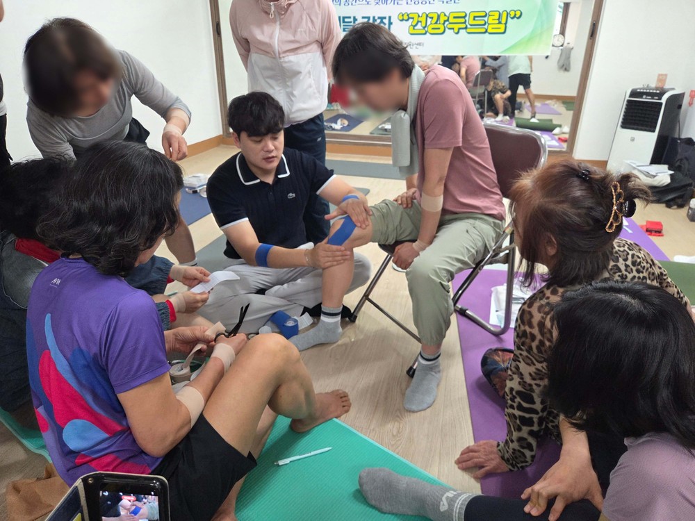 광산구, 주민 맞춤형 건강관리 프로그램 운영