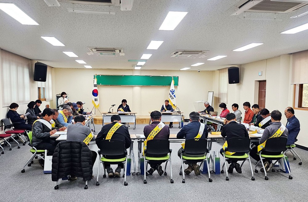 함양 지곡면, 화목한 산불예방 캠페인 실시