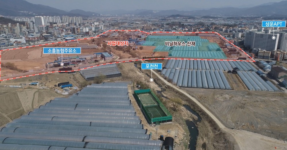 포천 송우2지구 본격 착공… 소흘권역 주거 거점 조성 가속화