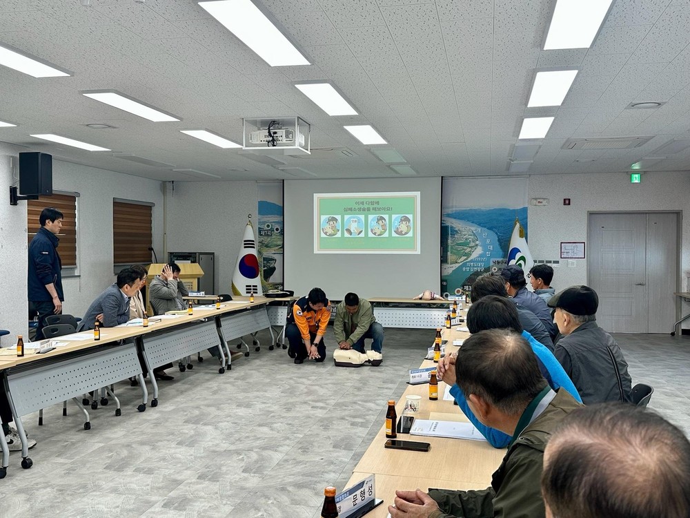 개진면, ‘생명 살리는 4분의 기적’ 심폐소생술 교육 실시