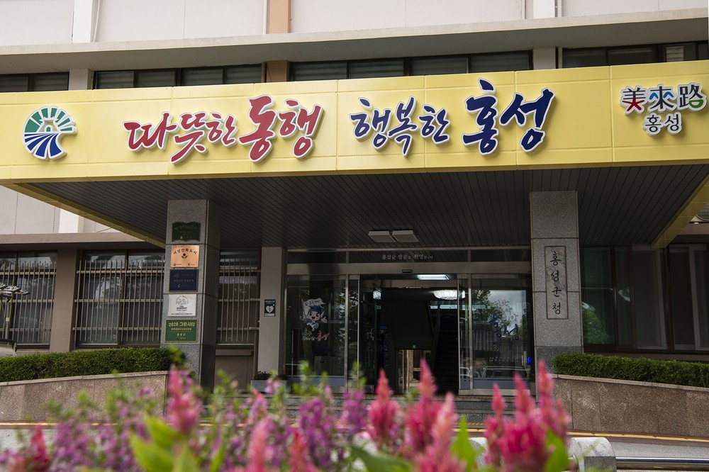 홍성군, 소상공인 화재보험료 ‘최대 24만 원’ 지원 눈길