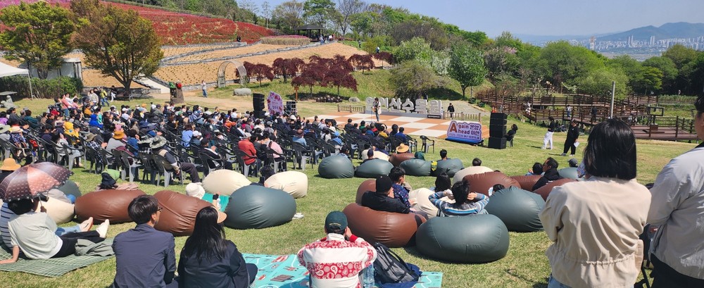 '봄이면 다시, 영인산 철쭉'… 아산시, '제4회 영인산 철쭉제' 개최
