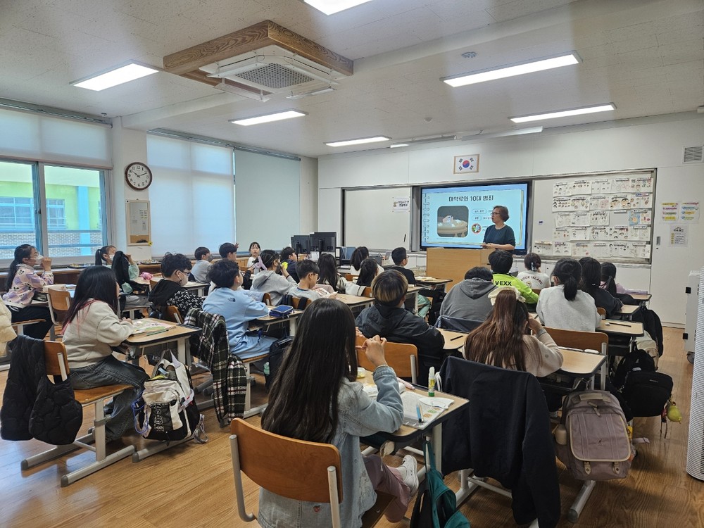 당진시, 마약류 및 유해약물 오남용 예방 교육 연중 실시