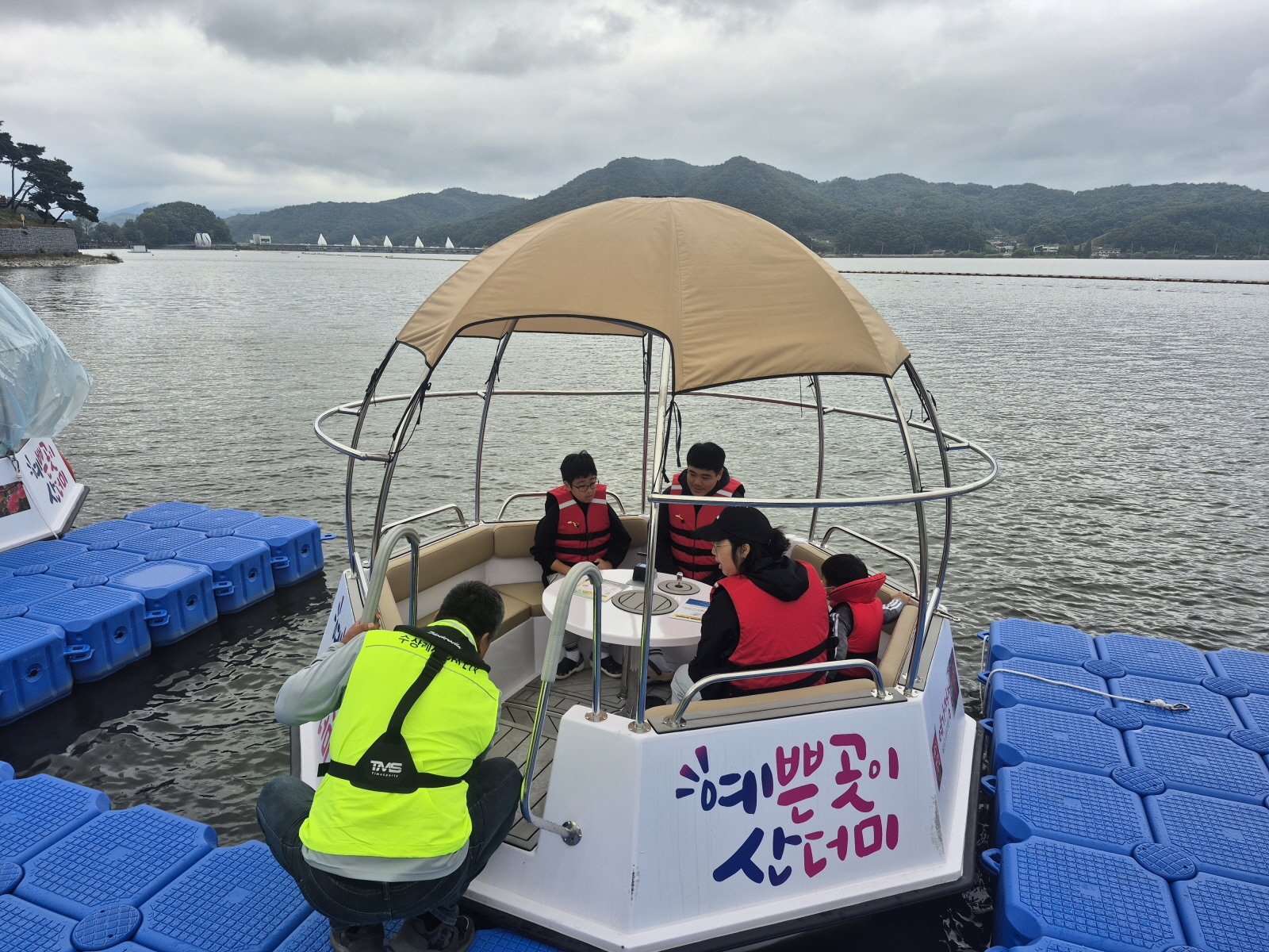 예산군, 예당호 수상레저시설 개장
