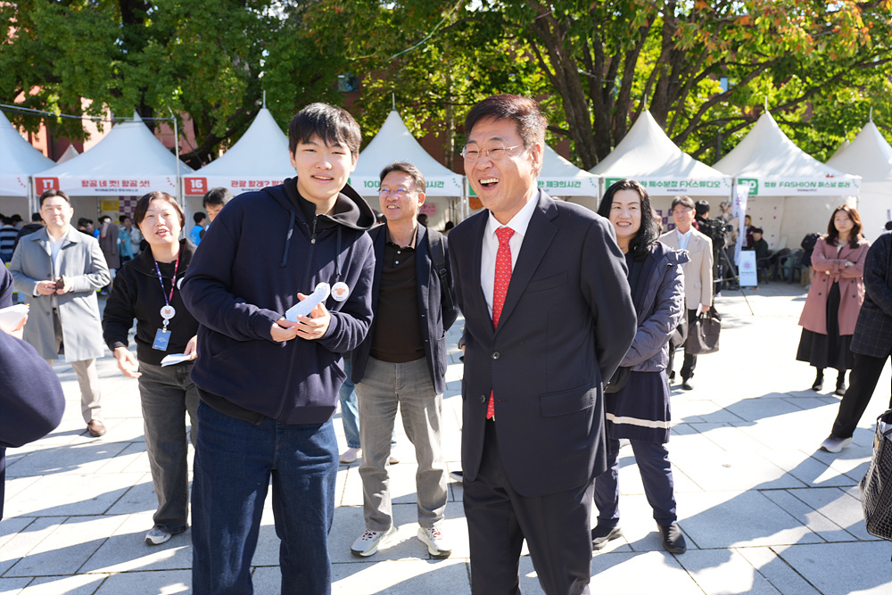 종로구, 기업과 손잡고 고3 대상 금융·진로 교육 강화