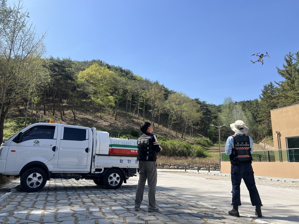 함안군, 드론을 활용한 산불 예방 홍보 단속
