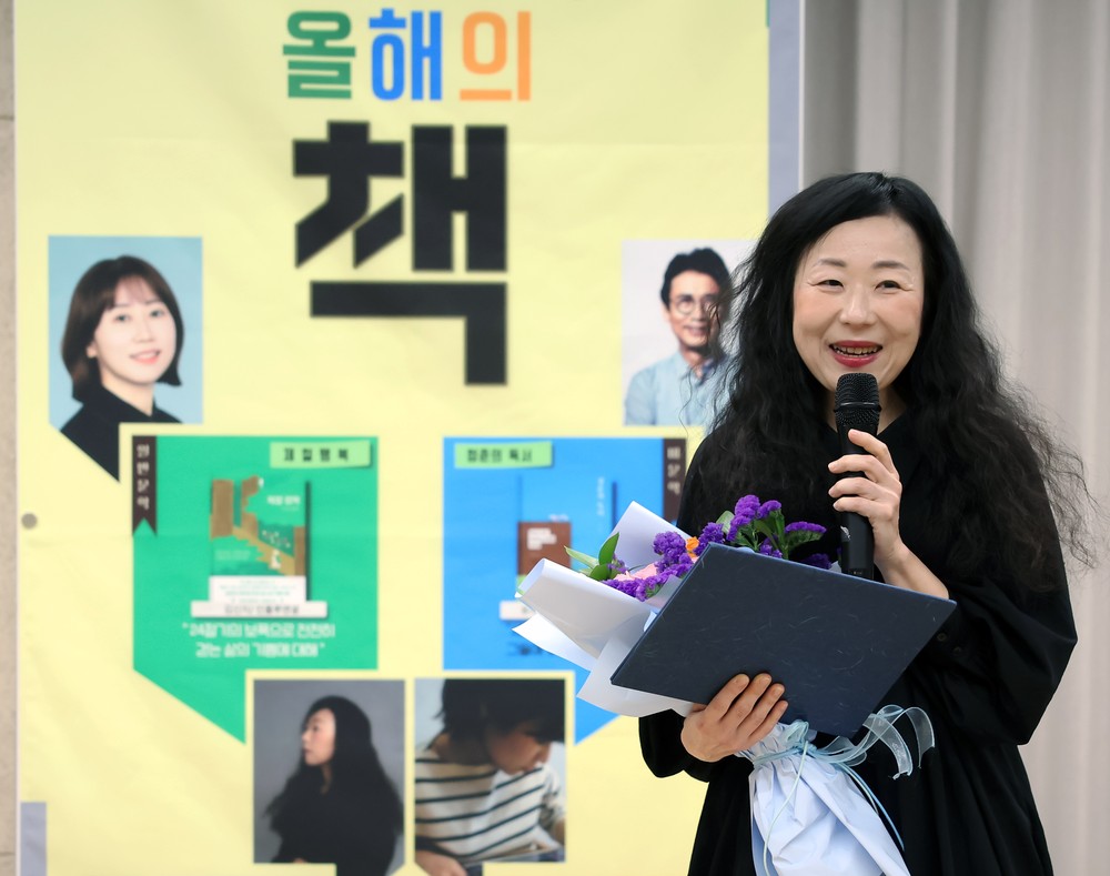고창군, 2026 ‘책 읽는 고창, 올해의 책’ 선포식 성황리 개최