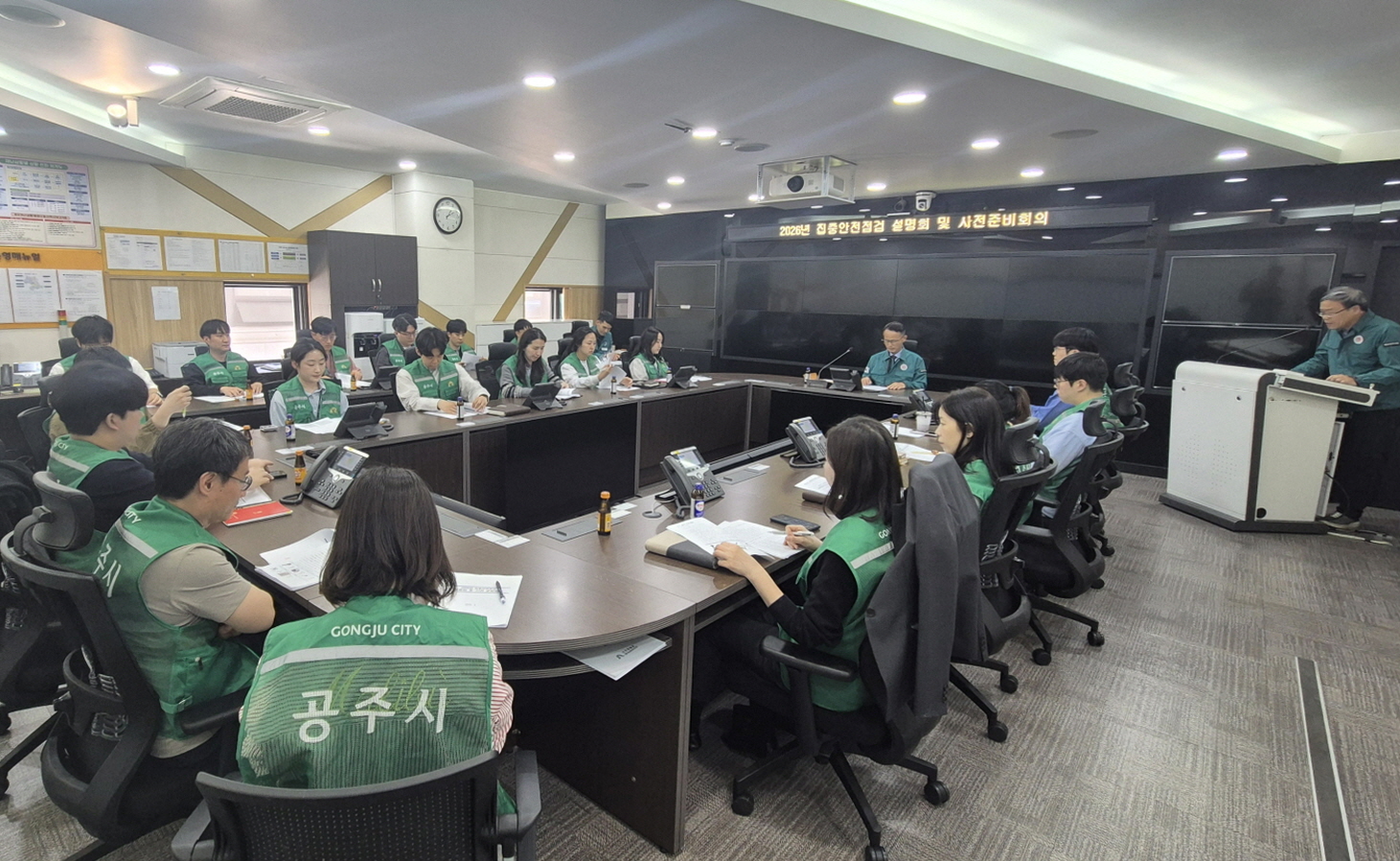 공주시, 취약시설 100곳 집중 점검… 안전관리 강화