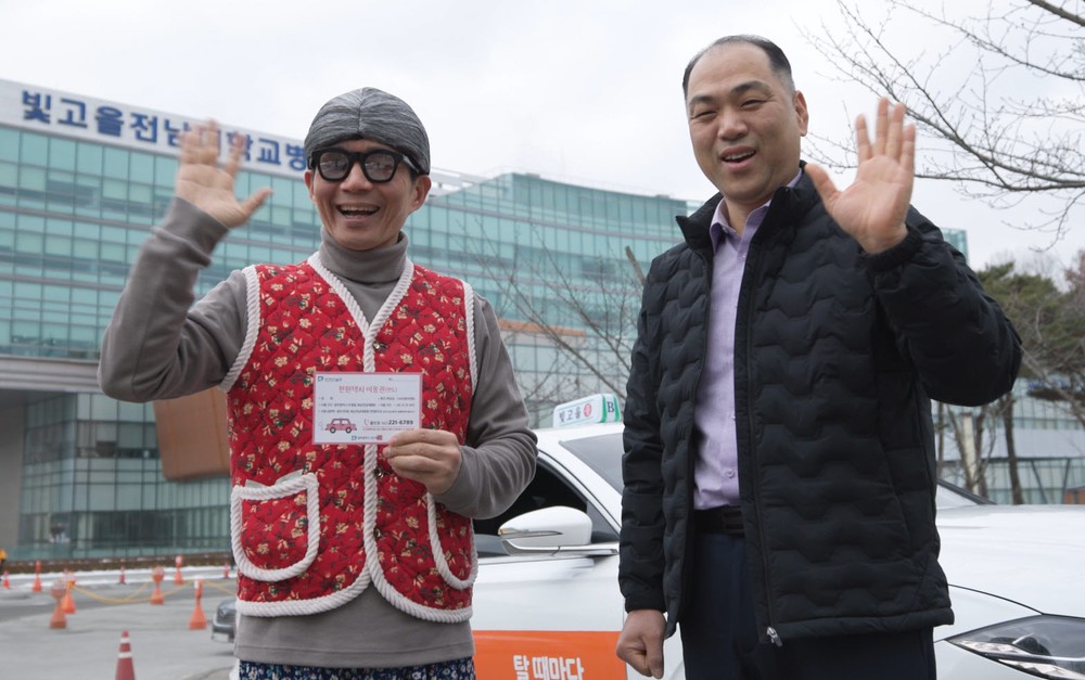 광주 남구, ‘천원택시 서비스 접근성’ 강화