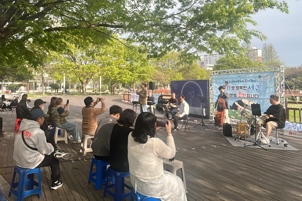 광주 서구, ‘도시 락’으로 열린 문화 플랫폼 가동