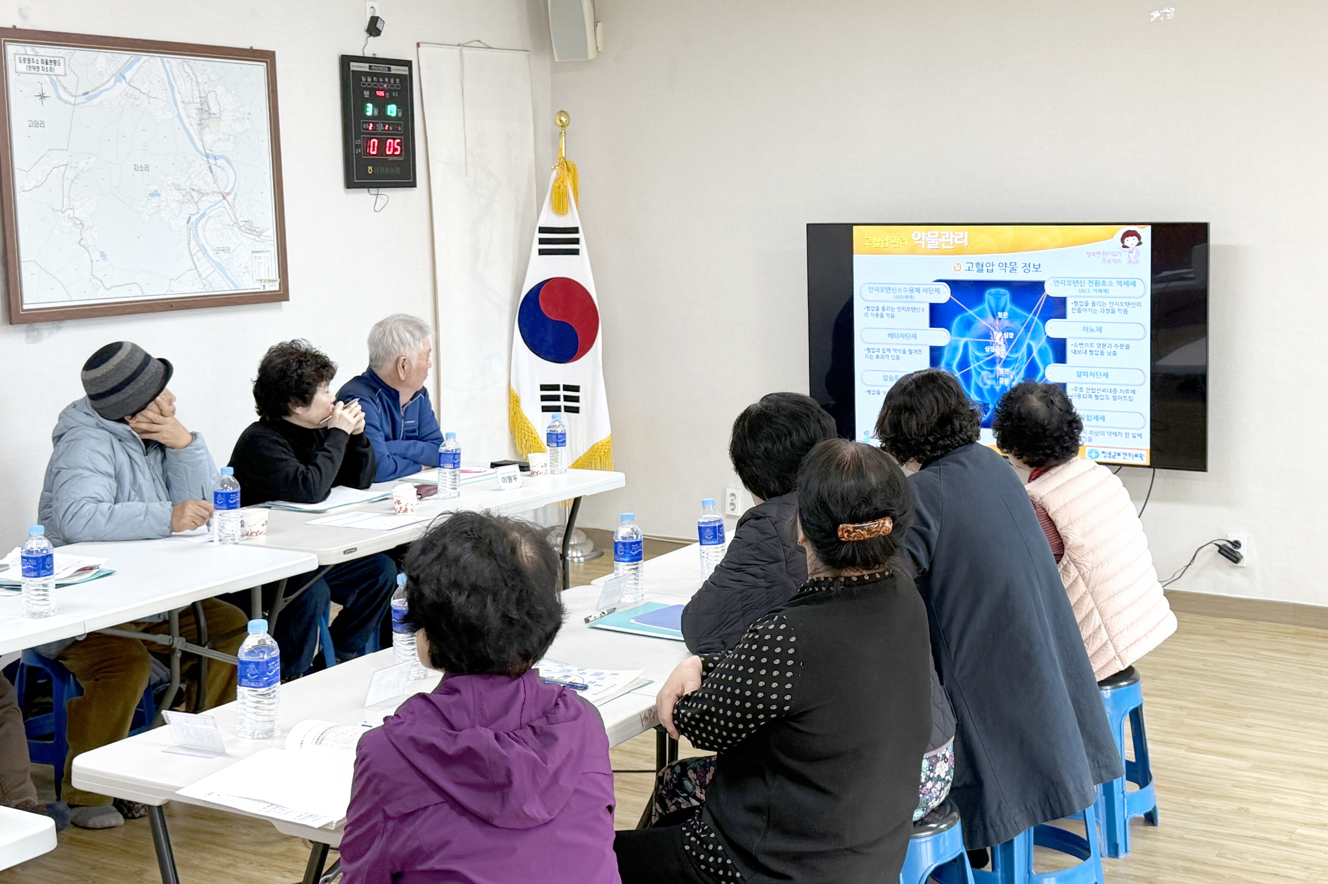 청송군보건의료원, 당뇨자가관리프로그램의 힘