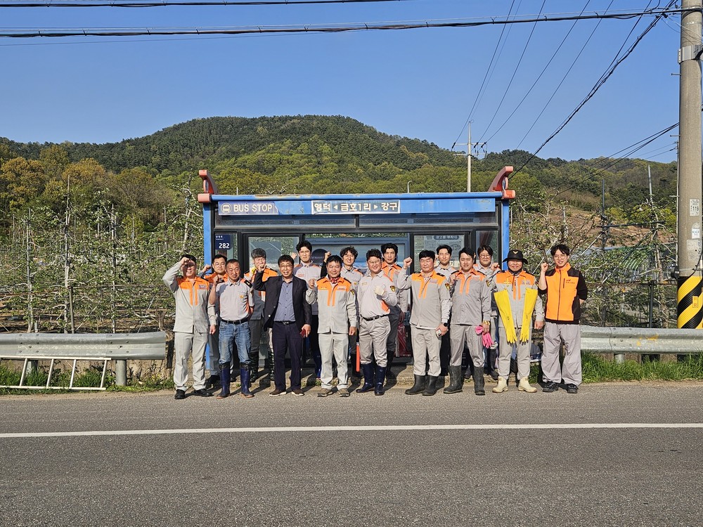 강구면 전문 의용소방대, 하천·하구 환경정화 활동