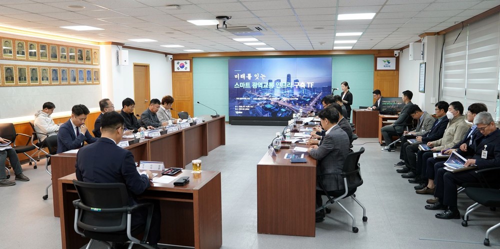 목포시,「미래를 잇는 스마트 광역교통인프라 구축」보고회 개최