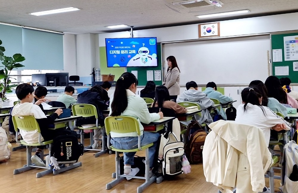 디지털 웹툰제작, 놀이형 수학체험… 광진구, 학교로 찾아가는 맞춤형 교육