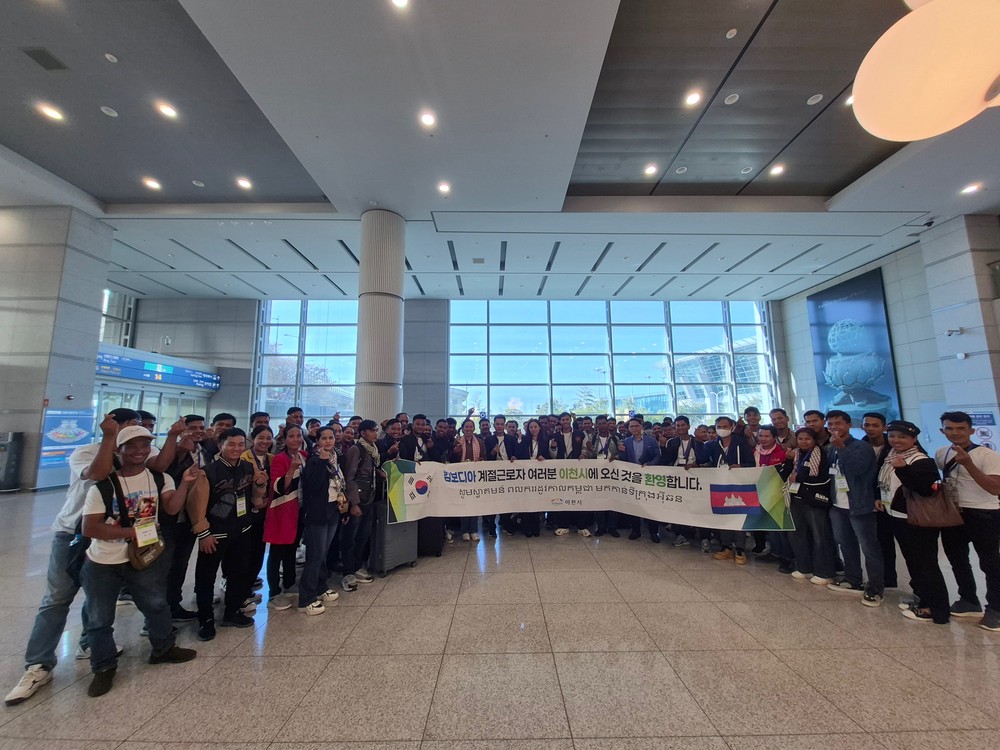 이천시, 2026년 외국인 계절근로자(MOU) 351명 입국 완료… 농촌 인력난 해소 기대
