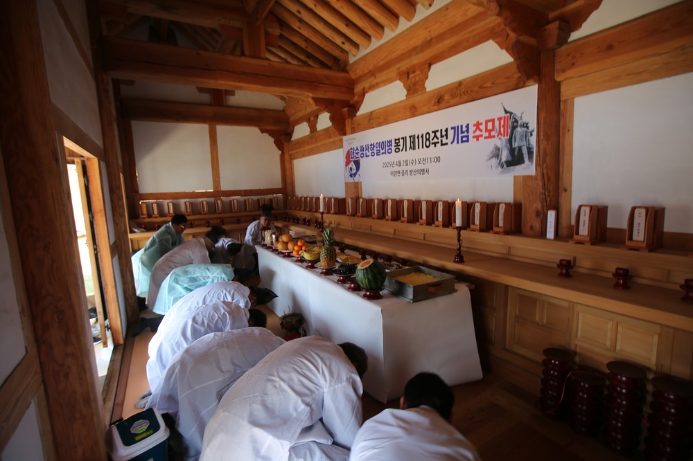 화순군, ‘쌍산항일의병 봉기 제119주년 추념식’ 개최