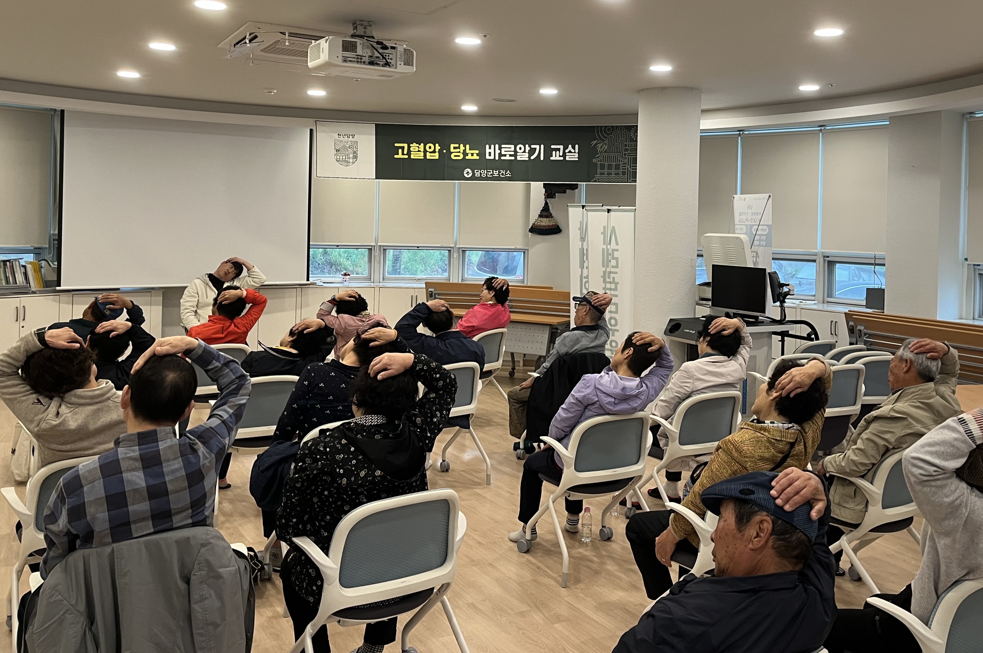 내 혈압·혈당 스스로 지킨다… 담양군, ‘고혈압·당뇨 바로알기 교실’ 성료