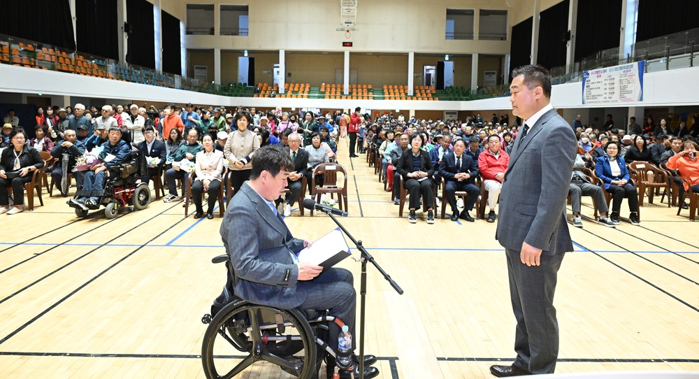 거창군, 제65회 경상남도민체육대회 참가 선수단 결단식 개최
