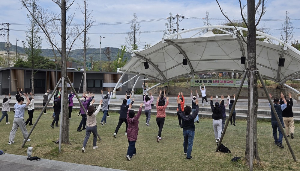 남양주풍양보건소, 진접읍 주민자치회와 ‘하나!둘!셋! 건강체조교실’ 상반기 운영 시작