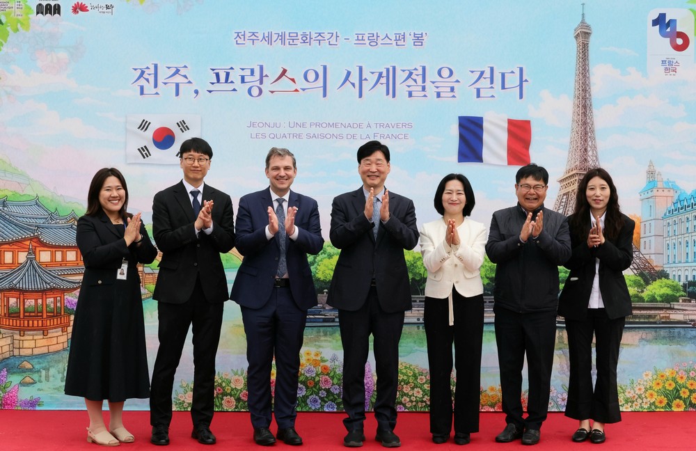 프랑스를 품은 전주, 시민이 향유하는 문화도시로 도약
