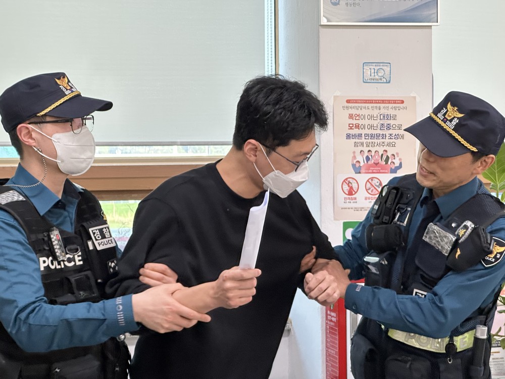 대가면, 경찰과 함께 ‘특이 민원 대응 모의훈련’ 실시