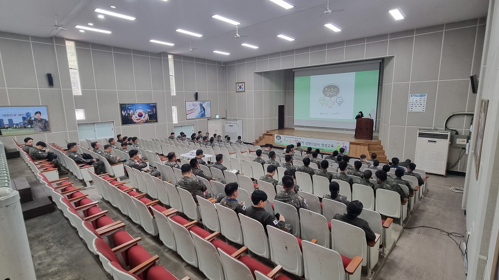 고성군, 군장병 생명지킴이 교육으로 생명존중 문화 확산
