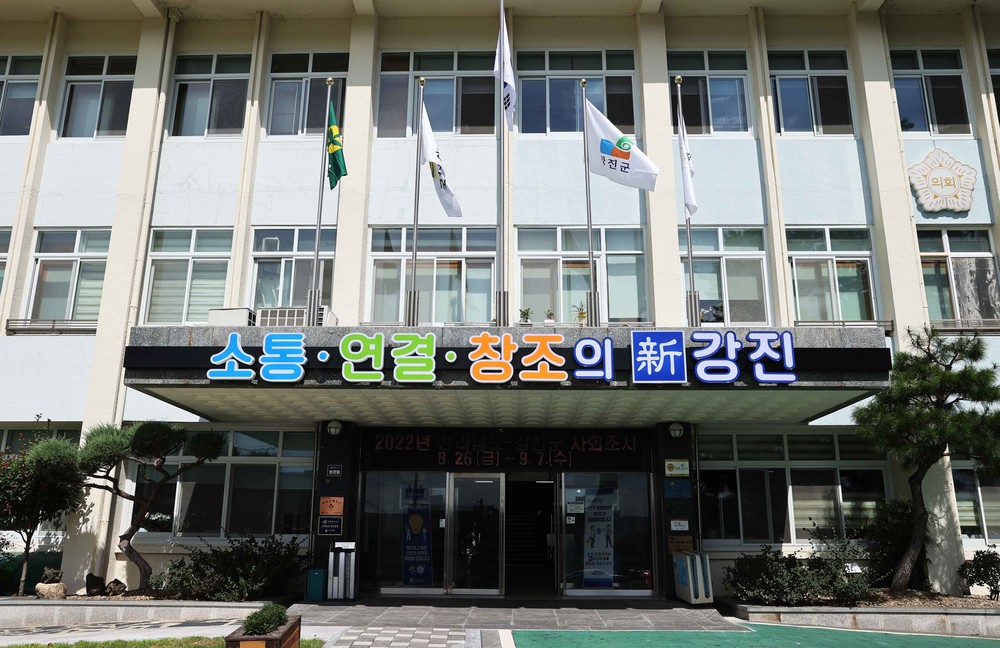 강진군, 농어민 공익수당 8,251명 58억원 지급