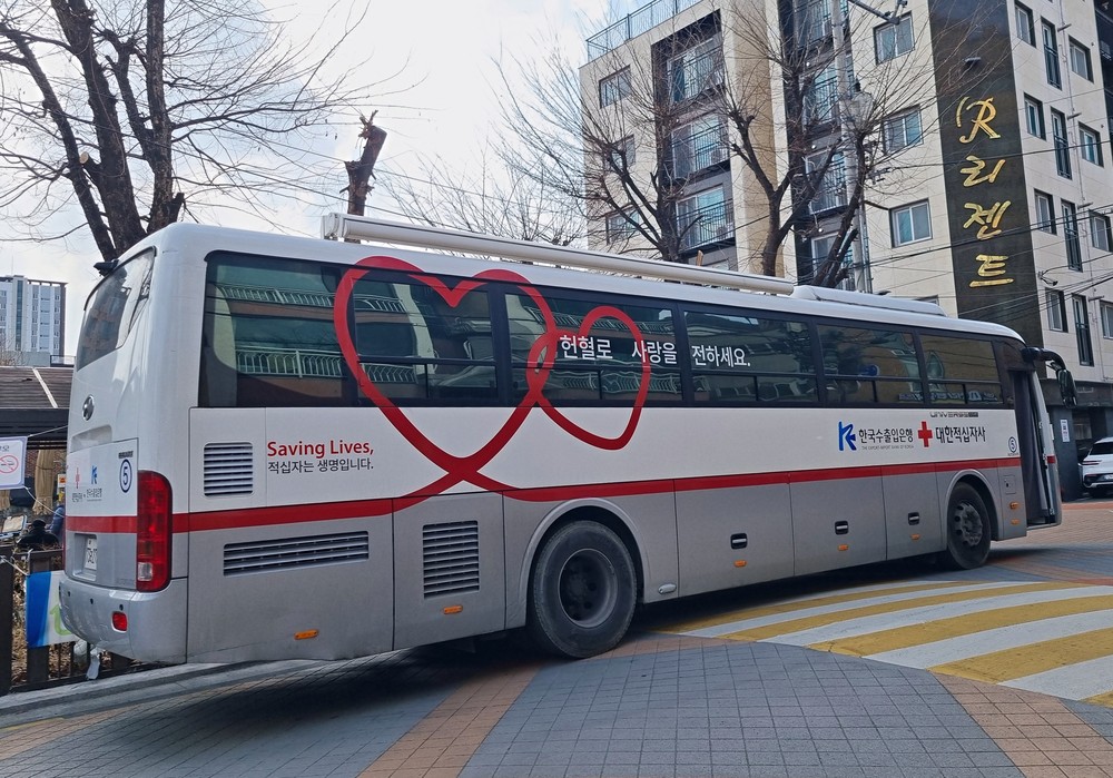 은평구, ‘사랑의 헌혈’ 실시… 혈액 수급난 해소 앞장