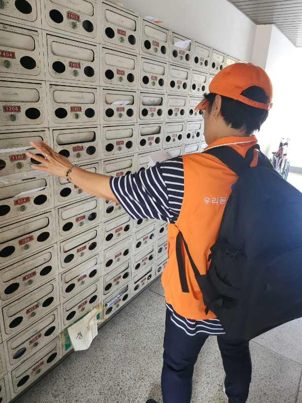 도봉구, 우리동네 고지서 송달반장 사업으로 체납 안내 실효성 높인다