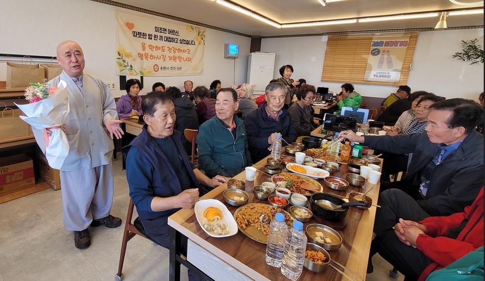 용문사, 미조면 13개마을 어르신 대상 점심 공양 성료