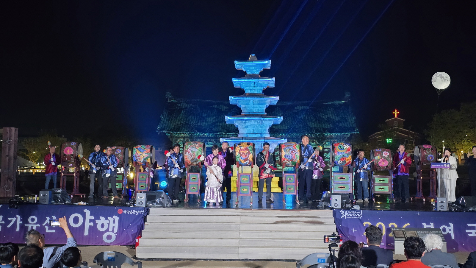 ‘나무에 새겨진 비밀’ 따라 걷는 정림사지의 봄밤…, ‘2026 부여 국가유산 야행’ 성료