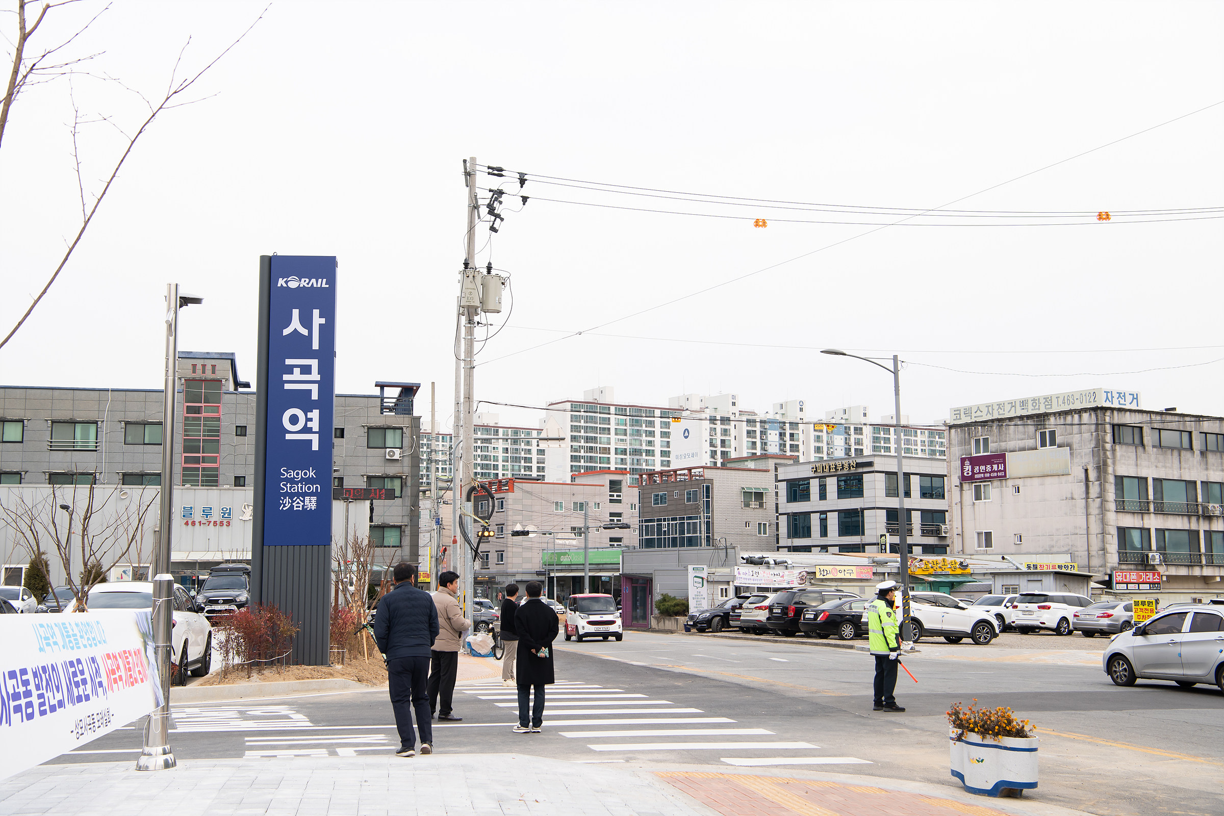 관외 대학생 통학비 확 바뀐다…구미시, 연 20만원 정액 지원 전환