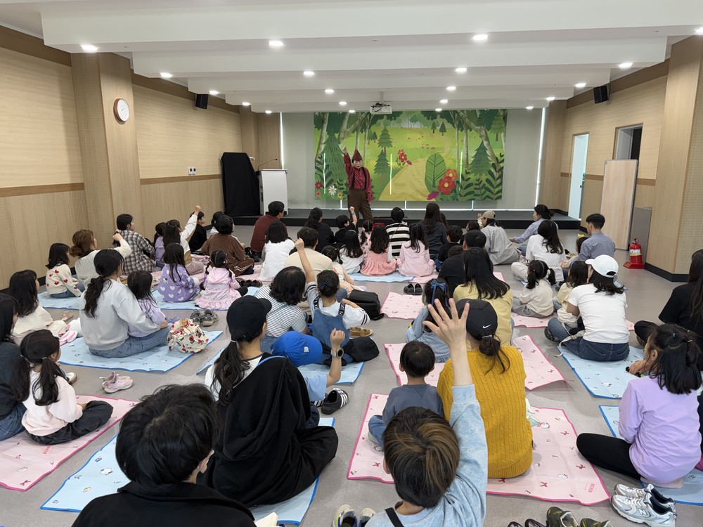 영어가 즐거운 공간…산동도서관, 체험형 뮤지컬로 영어 친화환경 확대