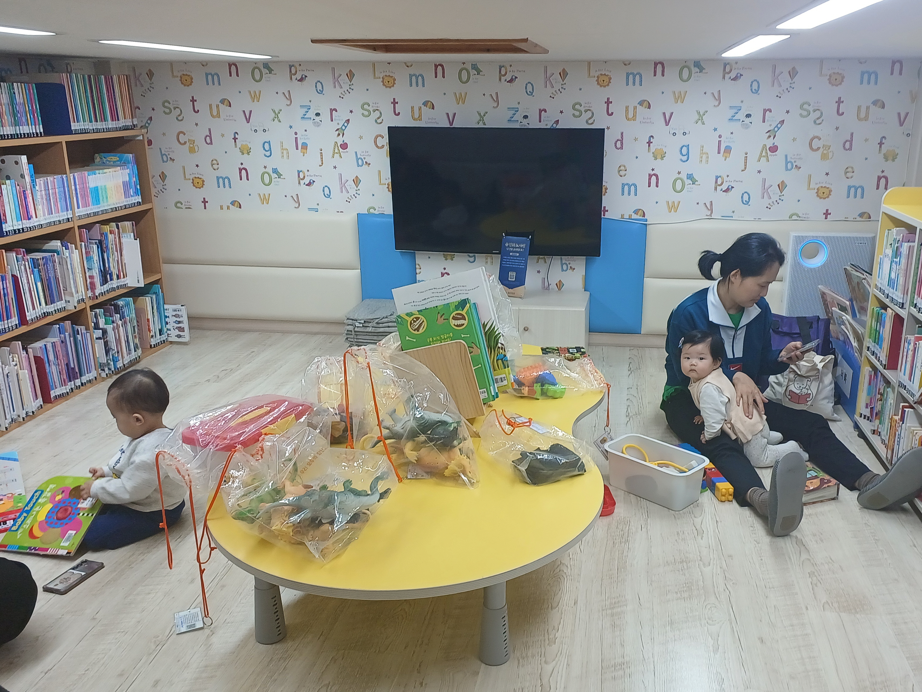 옥현어린이도서관, 소리로 채운 시끌벅적 도서관 마무리