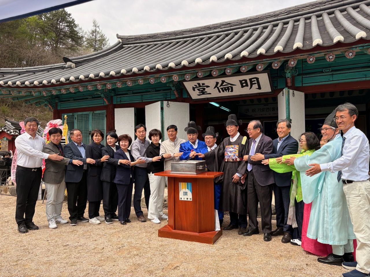 연천군, 전통문화 계승 ‘연천향교 기로연’ 개최