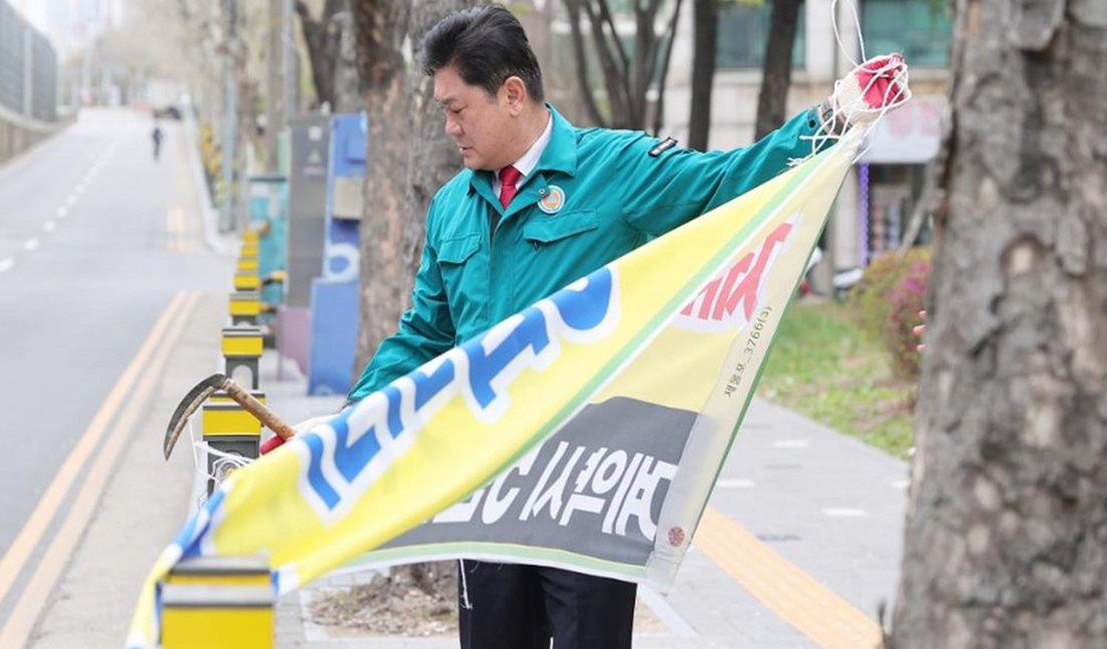 미추홀구, 불법 분양 현수막 강력 대응...민원·정비 건수 대폭 감소